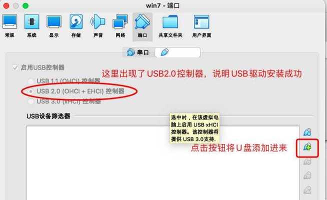 如何利用启动U盘重装系统的技巧（轻松解决电脑系统问题的有效方法）