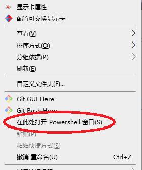 如何通过CMD命令进入BIOS界面（利用CMD命令快速进入计算机的BIOS设置）