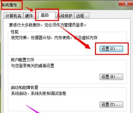 电脑C盘垃圾清理技巧大全（轻松清理C盘）