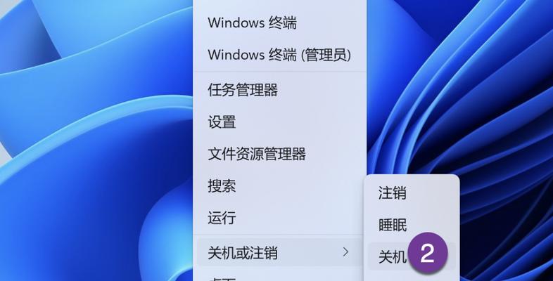 Windows立即关机命令（教你如何通过命令快速关机）