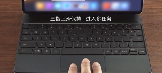 电脑键盘失灵的解决方法（快速解决键盘失灵的实用技巧）