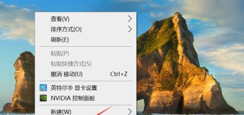 挑选最稳定流畅的Windows10版本，享受卓越体验（通过全面评估）