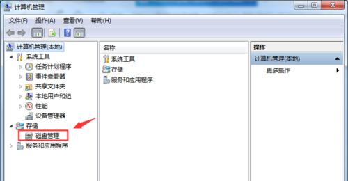 SD卡无法格式化的解决方法（如何解决SD卡无法格式化的问题）