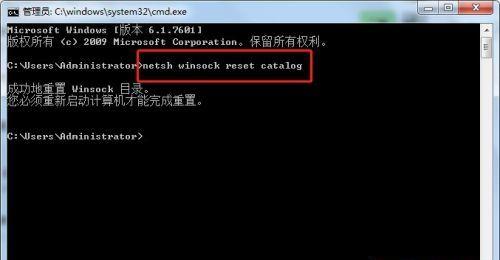 通过查找网站IP地址获取信息的方法与步骤（利用命令查询网站IP地址的简便方法与技巧）