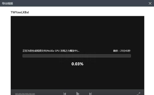 寻找最适合您的视频剪辑软件（帮您选择最优秀的视频剪辑软件）