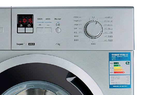 如何正确安装博世洗衣机盖板（简易教程及注意事项）