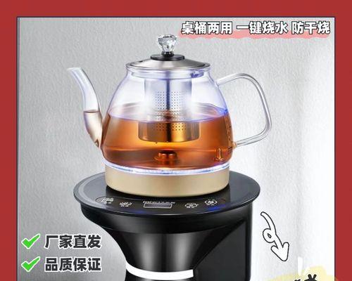 饮水机水桶发霉的危害与处理方法（保障健康）