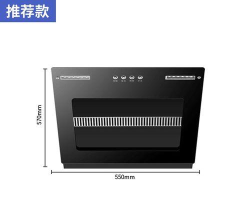 如何让出租房油烟机变得静音（实用技巧教你解决出租房油烟机噪音问题）