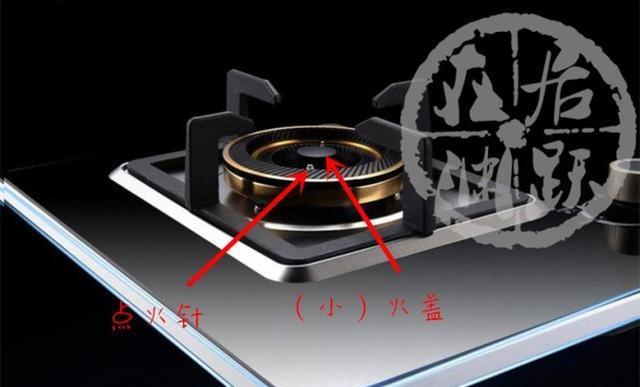 燃气灶为什么打不着火（解决燃气灶不能打火的实用方法）