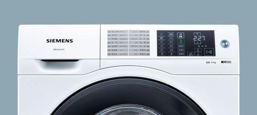 解析洗衣机显示U4故障的原因和解决方法（了解洗衣机故障代码U4）