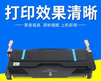如何正确更换复印机碳粉（简单易懂的复印机碳粉更换方法）