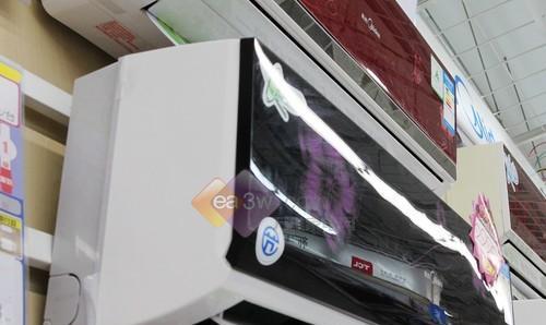 如何修理故障的空调E1错误（了解E1错误并自行修复您的空调）