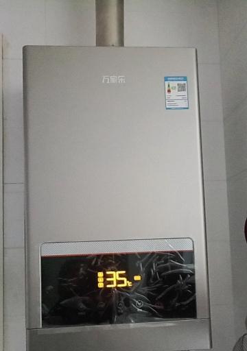 万家乐热水器关水后出现E6故障解决方法（排查与解决E6故障的有效方法）