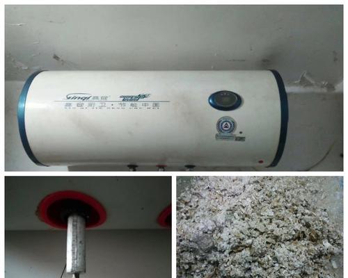 热水器清洗不通电的应急解决方法（清洗热水器时遇到不通电的情况下）