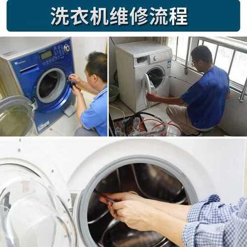 洗衣机停止运行的解决方法（如何应对洗衣机突然停止运行的情况）