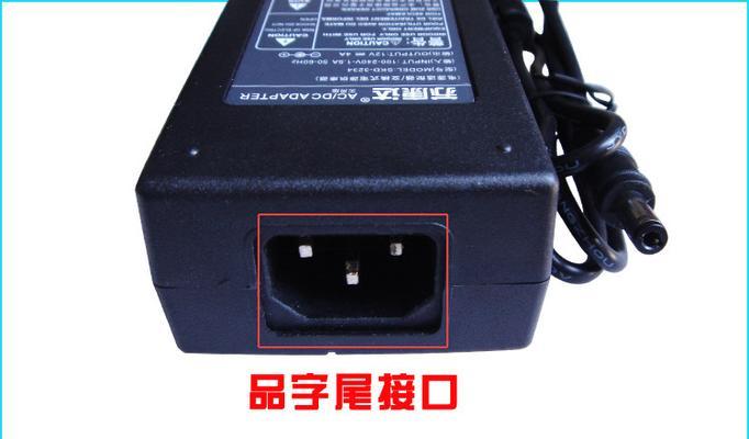 显示器变压器不够怎么办（解决显示器变压器不足的问题）