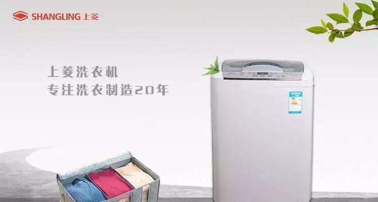 韩电洗衣机甩干故障解决方案