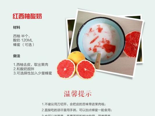 海尔洗衣机eFF7故障解析（探究海尔洗衣机eFF7故障原因及解决方案）