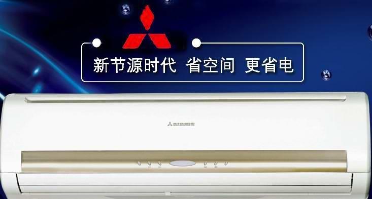 修空调上门收费标准（了解修空调上门收费标准）