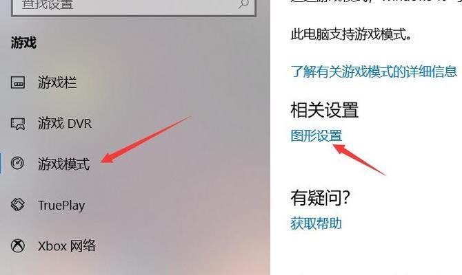 如何处理显示器丢帧现象（解决显示器丢帧问题的有效方法）