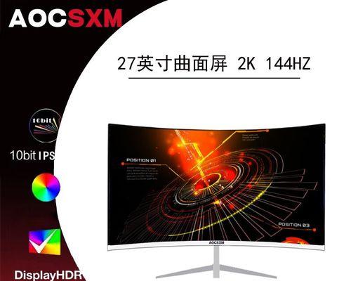 电脑不亮屏怎么办（解决电脑屏幕黑屏的实用方法）