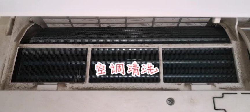 怎样清洗挂式空调（简便有效的清洗方法）