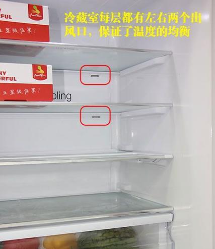 冰箱灯不亮怎么修（快速解决冰箱里面灯开关故障的方法）