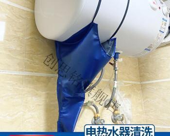 立足电热水器的清洗方法，让您的水质更健康（了解电热水器清洗的重要性）