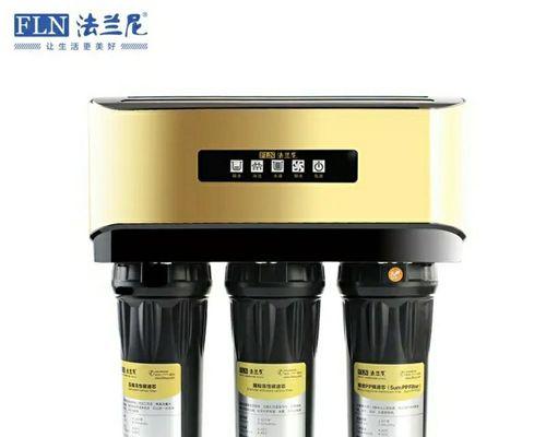 净水器滤芯水质发黄的原因及处理方法（如何解决净水器滤芯水质发黄问题）