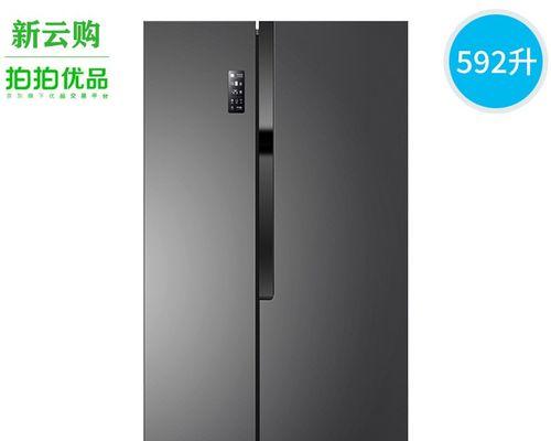 容声冰箱不启动原因解析及上门维修（探索容声冰箱停机的原因）