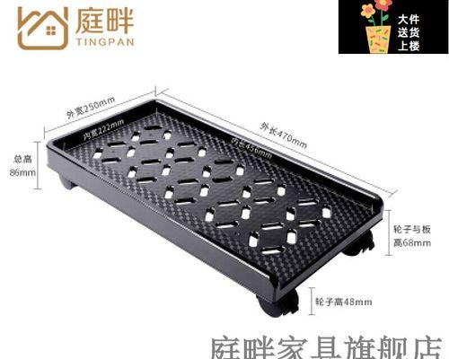 电脑使用久了该如何处理（解决电脑过热及运行缓慢的问题）