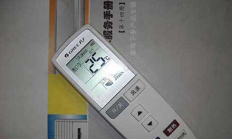 空调制热的最适温度设置（探究室内温度对空调制热效果的影响）
