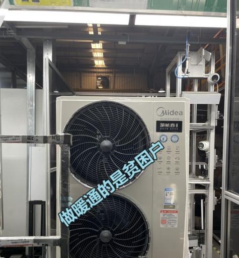 中央空调零线受损的处理方法（解决中央空调零线故障的实用技巧）