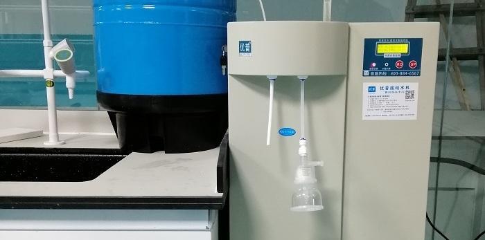 如何修理饮水机废水过多问题（解决饮水机废水问题的实用方法）