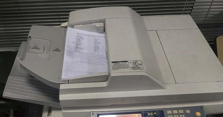 夏普复印机对位代码的重要性及应用（实现高效复印与印刷的关键技术）