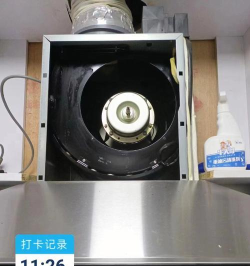 高效清洁，轻松保养（从根本解决油烟问题）