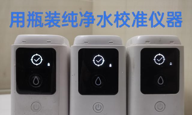 为什么净水器没有水（探究净水器没有水的原因及解决方法）