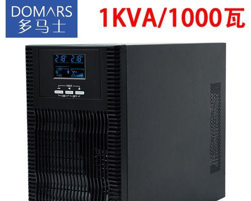 电脑电源维修价格揭秘（了解维修费用）