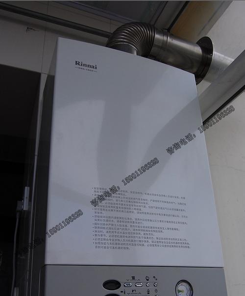 林内壁挂炉F07故障现象及解决方法（详解林内壁挂炉F07故障现象与修复技巧）