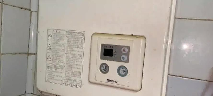 壁挂炉显示E7故障原因及解决方法（了解壁挂炉显示E7故障）