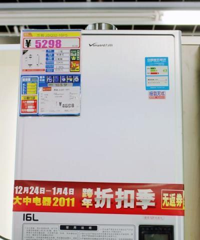 解决万和热水器断电问题的方法（万和热水器断电原因分析与解决办法）