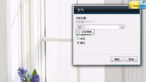 电脑上PPT打不开怎么办（解决办法及常见原因）