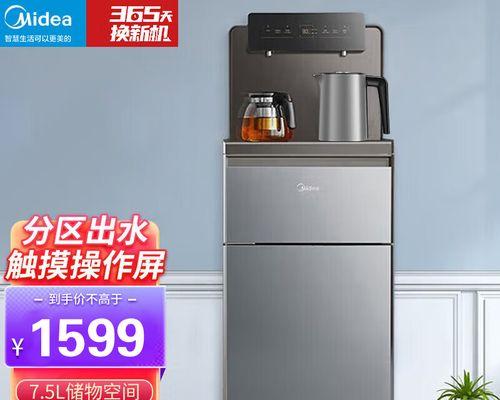 智能饮水机自动出水故障分析与解决（智能饮水机出水故障排查及维修方法）
