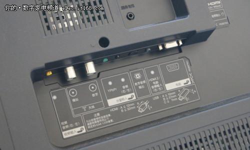 夏普空调漏电的修复方法（保障家庭安全）