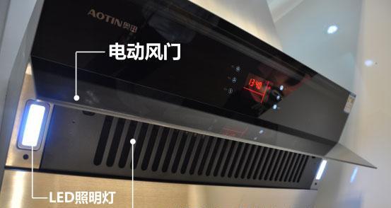 华凌H8油烟机清洗指南（轻松学会清洗华凌H8油烟机）