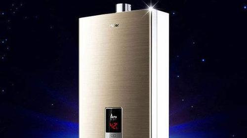 燃气热水器（燃气热水器的优点与使用体验）