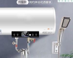 热水器开关咔嚓响的原因及解决方法（了解热水器开关咔嚓响的原因）