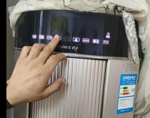 挂式空调的过滤网清洗方法（轻松清洁空调过滤网）