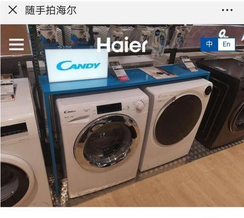 洗衣机开关失灵的维修方法（解决洗衣机开关失灵问题的有效措施）