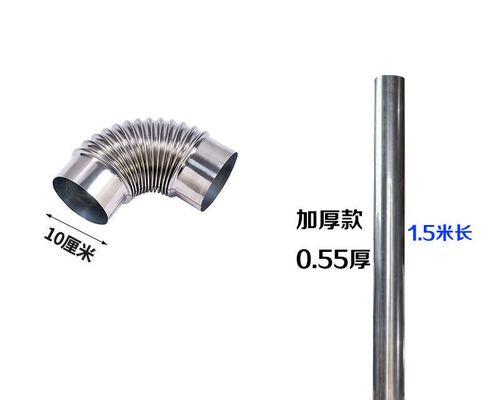 壁挂炉烟筒为何没烟（解析壁挂炉烟筒没有烟的原因及解决方法）